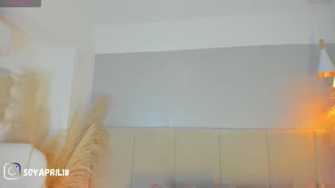 Snapshot of april_ebony18_ chatting on 6, 2, 2026 April online show from 6, 2, 2026