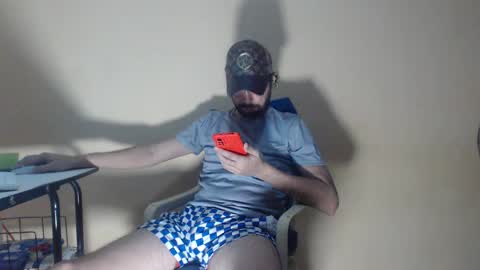 Snapshot of arabebigcock chatting on 2, 10, 2025 ARABE  online show from 2, 10, 2025