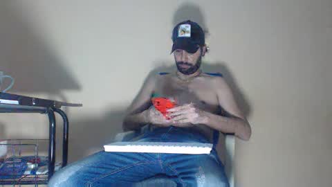 Snapshot of arabebigcock chatting on 5, 10, 2025 ARABE  online show from 5, 10, 2025