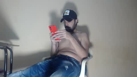 Snapshot of arabebigcock chatting on 7, 10, 2025 ARABE  online show from 7, 10, 2025