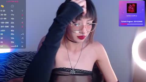 Arabella online show from 11, 6, 2026