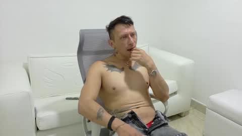 arcangel_bigpectorals online show from 7, 10, 2025