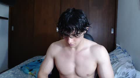 Ares D online show from 9, 2, 2025