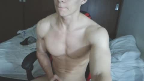 Ares D online show from 22, 11, 2025