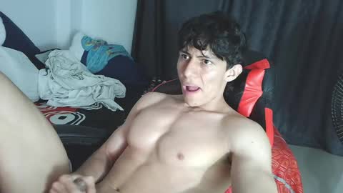 Ares D online show from 13, 3, 2026