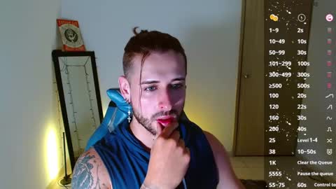 Snapshot of ares_blue chatting on 17, 2, 2025 ares blue online show from 17, 2, 2025
