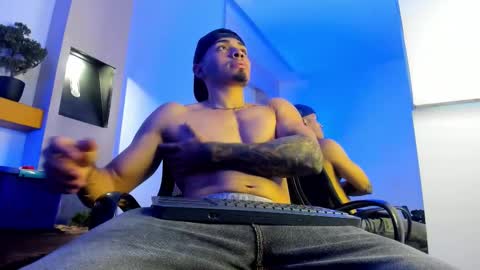 Ares Stone online show from 15, 12, 2025