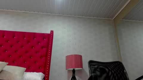 AresPaxton online show from 16, 3, 2026