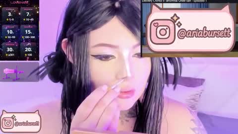 Aria  online show from 11, 10, 2025