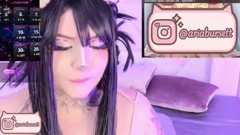 Aria  online show from 16, 10, 2025