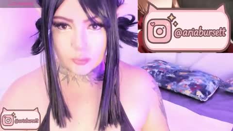 Aria  online show from 6, 11, 2025