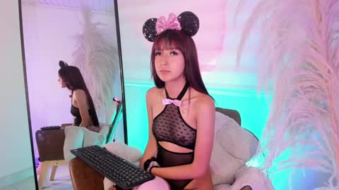 Snapshot of ariana_rosse__ chatting on 6, 2, 2025 Ariana online show from 6, 2, 2025