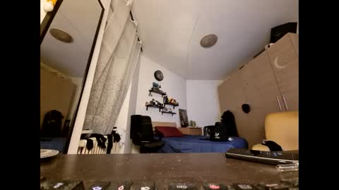 Snapshot of ariancock chatting on 8, 2, 2025 Banana online show from 8, 2, 2025