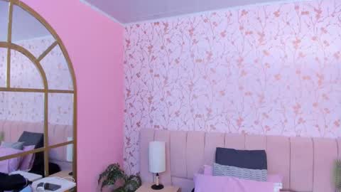 Arianna online show from 3, 12, 2025