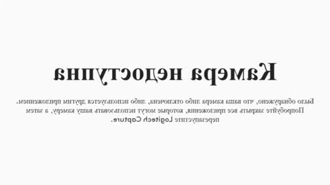 Snapshot of arinabelle chatting on 10, 10, 2025 arinabelle online show from 10, 10, 2025