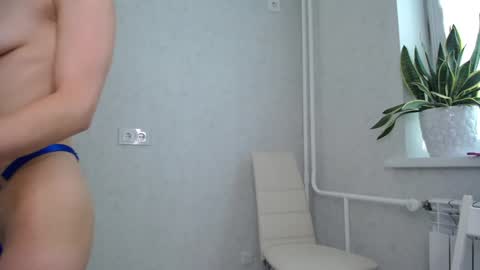 arinamir online show from 25, 10, 2025