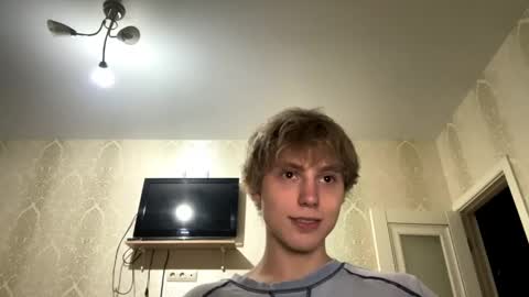 Snapshot of artem228play chatting on 29, 5, 2026 artem228play online show from 29, 5, 2026