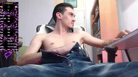 Snapshot of artieryder chatting on 3, 3, 2026 Artie online show from 3, 3, 2026