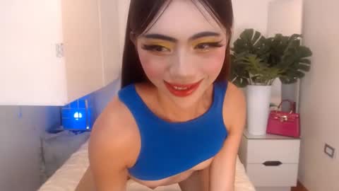 Snapshot of ary_99x chatting on 2, 6, 2026 Ariella online show from 2, 6, 2026