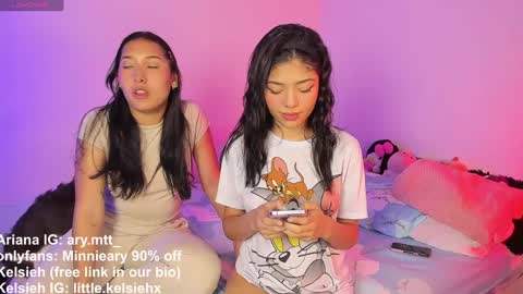 Snapshot of ary_and_kel chatting on 2, 12, 2024 Ariana and Kelsieh online show from 2, 12, 2024