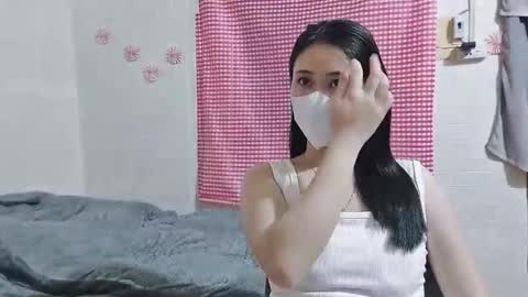 Asami online show from 21, 3, 2026