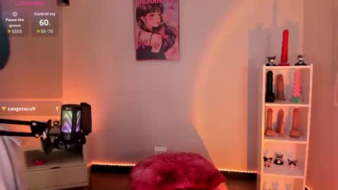 Snapshot of asami_chieko_ chatting on 18, 6, 2026 Asami online show from 18, 6, 2026