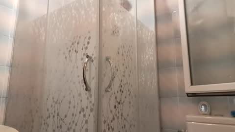 Troy online show from 12, 1, 2026