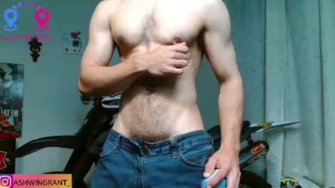 ash_wingrant online show from 14, 7, 2026
