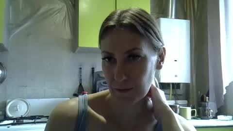 AshleyXHoney online show from 25, 5, 2026
