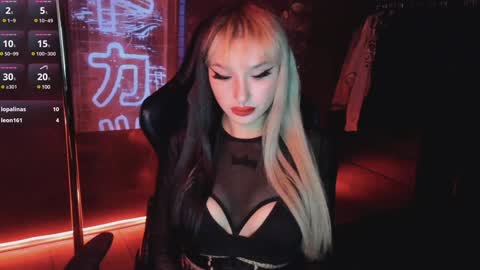 Snapshot of ashmila chatting on 22, 1, 2025 Mila online show from 22, 1, 2025
