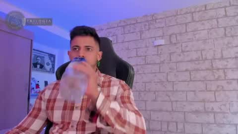 my name real is camilo online show from 11, 5, 2026