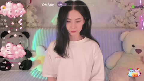 Snapshot of asiafairy chatting on 29, 1, 2025 Emma online show from 29, 1, 2025