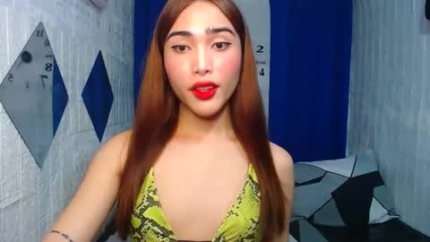 baby caulix online show from 8, 3, 2025
