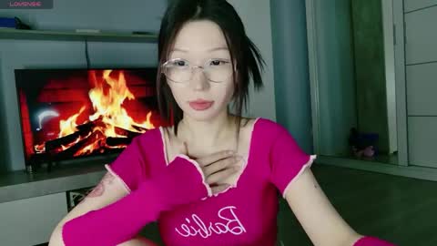 Snapshot of asian_euphoria chatting on 5, 5, 2026 Dju online show from 5, 5, 2026