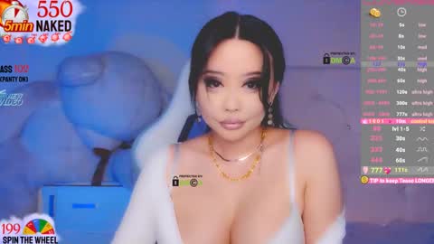 Snapshot of asian_gf chatting on 2, 12, 2024 usually start stream about 10 pm PST 1 am EST online show from 2, 12, 2024