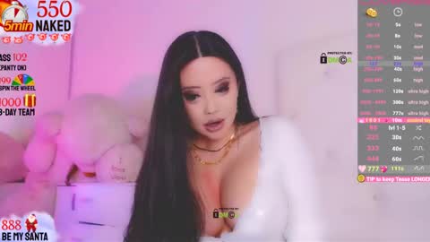 Snapshot of asian_gf chatting on 7, 12, 2024 usually start stream about 10 pm PST 1 am EST online show from 7, 12, 2024