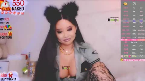 Snapshot of asian_gf chatting on 8, 12, 2024 usually start stream about 10 pm PST 1 am EST online show from 8, 12, 2024