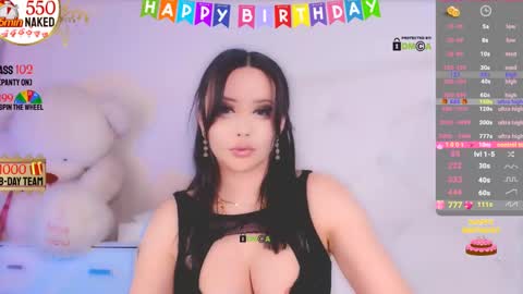 Snapshot of asian_gf chatting on 29, 12, 2024 usually start stream about 10 pm PST 1 am EST online show from 29, 12, 2024