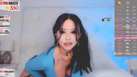 Snapshot of asian_gf chatting on 25, 2, 2025 usually start stream about 10 pm PST 1 am EST online show from 25, 2, 2025