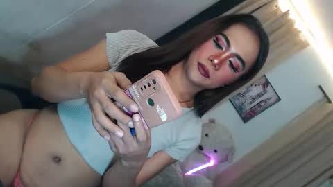 Snapshot of asian_ulysses chatting on 6, 11, 2025 asian_ulysses online show from 6, 11, 2025