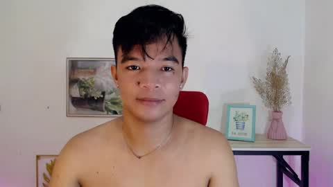 Snapshot of asianash18 chatting on 20, 7, 2026 ASH online show from 20, 7, 2026