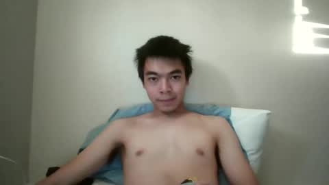 Snapshot of asianboird chatting on 13, 11, 2025 asianboird online show from 13, 11, 2025