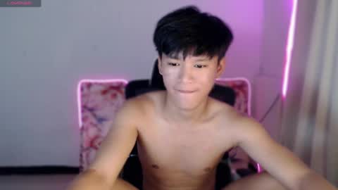 asianbrilee online show from 14, 7, 2026