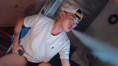 Snapshot of asiancummer_bry69 chatting on 25, 2, 2025 Bry online show from 25, 2, 2025