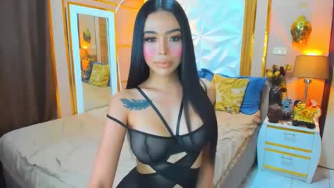 Snapshot of asiandiamond69 chatting on 21, 12, 2024 elizabeth arden online show from 21, 12, 2024