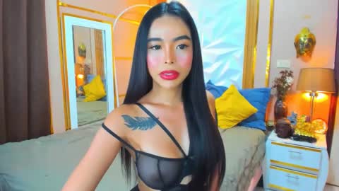 Snapshot of asiandiamond69 chatting on 31, 1, 2025 elizabeth arden online show from 31, 1, 2025