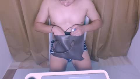 Snapshot of asiangay1209 chatting on 20, 10, 2025 asiangay1209 online show from 20, 10, 2025