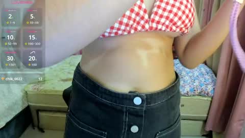 Snapshot of asianhot_babe chatting on 11, 5, 2026 Melody online show from 11, 5, 2026