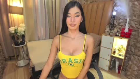 Snapshot of asianhugecocknina chatting on 10, 12, 2024 asianhugecocknina online show from 10, 12, 2024
