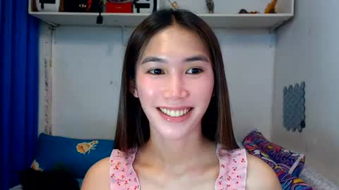 Snapshot of asianqt19 chatting on 4, 7, 2026 J A D E online show from 4, 7, 2026